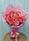 Букет 15 Розовых роз Равель в Озерном