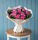 Букет цветов из: Розы в Озерном